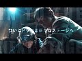 フジテレビ秋の4ドラマ・スペシャルPR映像60秒