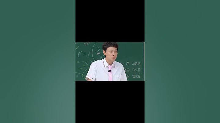 민경훈과 예비신부 뭐야 뭐야 ㅋㅋ