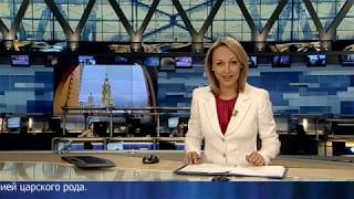 Новости (Первый канал, 12.07.2013) Выпуск в 12:00