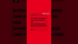 #sidhumoosewala #sidhumoosewalanewsong#1m #2m#3m#4kvideo#grwm #shortsfeed#hardworkworks #motivation