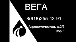 Оптом купить топливо, керосин, бензин, СМТ видео Купить СМТ (SMT)