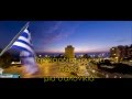 Giorgos Tsalikis - I Salonikia [HD 1080p]