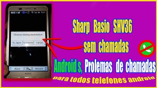 Sharp-shv35 Remover choose dialing DESTINATION to Japan  Sharp-shv35, Sharp-shv36, Sharp-shv39, screenshot 5
