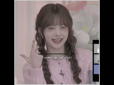 بتكنسل بس كلشي يهون لعيون اونمين حسابي عن بانق وبايمون EUNCHAE JIMIN BTS SHORTS LIKE EXPLORE