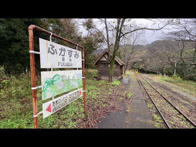 f*5様 鉄道駅名標 かすが KASUGA f*5様 鉄道駅名標 かすが KASUGA Kasuga Station (Tokyo
