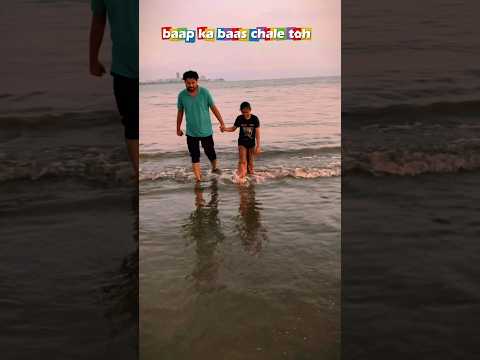 Every Fathers Emotions 😍 Status video 😍 #father #status #viralvideo