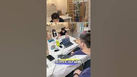 3D Animation Class - August 2021 | #Animation #ArtClass #Summer