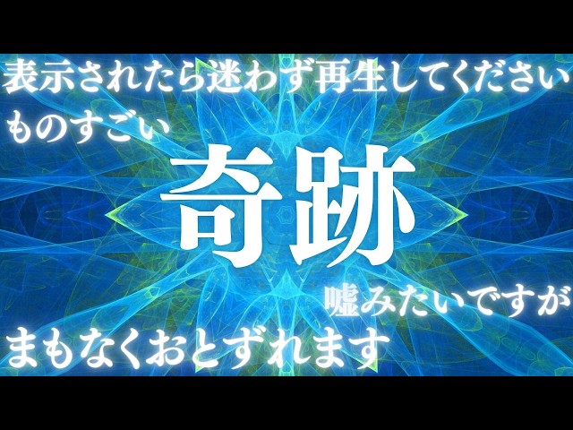 YouTube Music