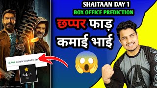 Shaitaan Day 1 Box Office Collection | Shaitaan Critics Review | Shaitaan IMDB Rating #shaitaan
