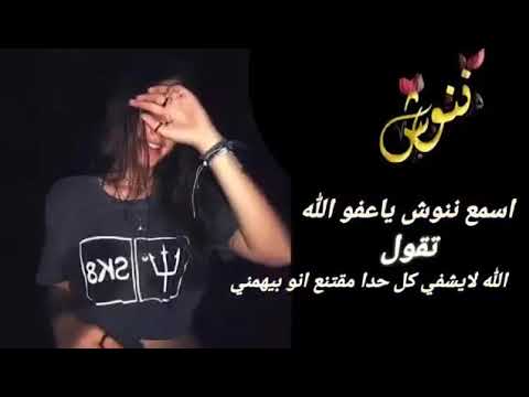كل عام وانت بخير يا نفسي