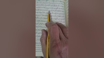 روابط سور القرآن سورة النساء صفحة (٨٢)