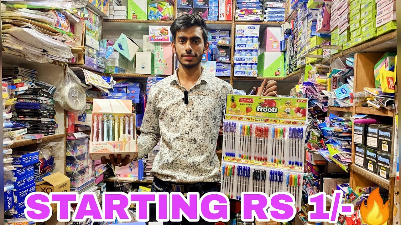 सिर्फ 1/ रूपये से शुरू🔥School Stationary Cheapest Items Wholesale