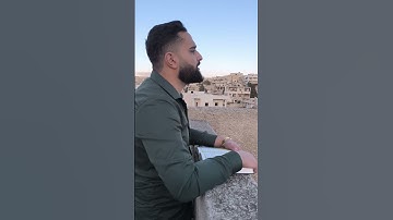 ما تيسر من سورة فصلت 🩵🍁.                     #_أحمد_زيدان_عمر