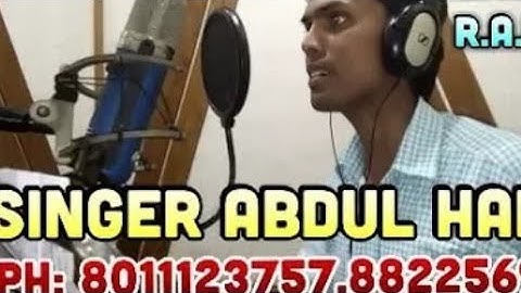 Thumbnail of Chokher jole vok veshe jai  Abudul Halim  New song