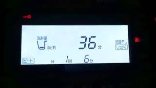 BW-D10SV その１