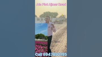 अजमेर रोड पर जेडीए प्लॉट // सेज जेडीए प्लॉट / जयपुर में प्लॉट #shorts #ytshorts