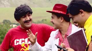 Felaket Lady Qaqayla Qonshu Oldu