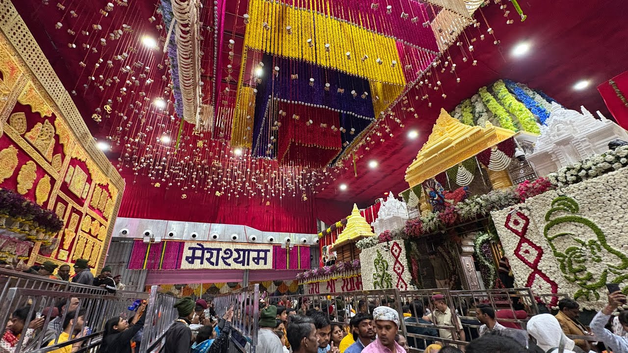 Khatu Shyam Mela 2026 | Falgun Mela Khatu Shyam 2026 | Khatu Shyam Falgun Mela 2026 | 