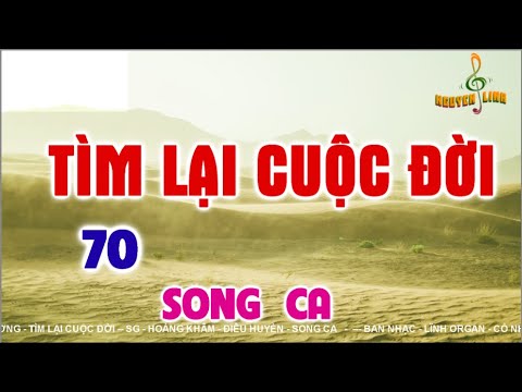 Karaoke trích đoạn