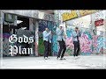 &quot;God&#39;s Plan&quot; by DRAKE | Michael Le Choreography | @justmaiko @champagnepapi