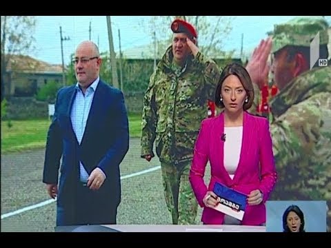 ეროვნული გვარდიის მე-20 კადრირებულ ბრიგადას ახალი მეთაური ჰყავს