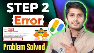 Monetization step 2 error problem solve | Step 2 error setup google adsense