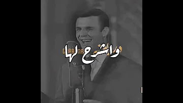 واشرح لها فهد بلان 