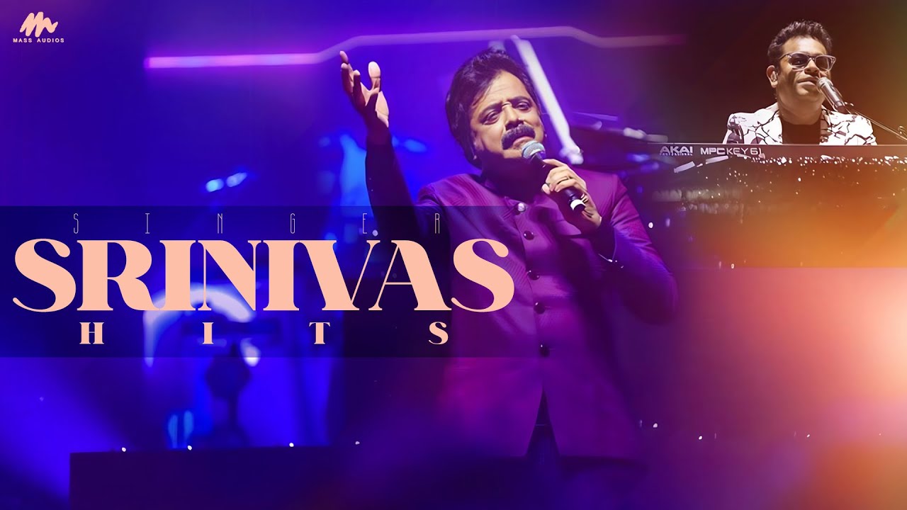 ஸ்ரீனிவாஸ் குரலில் இனிமையான பாடல்கள் | Srinivas Super Hit Songs | 90's ...
