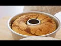 Marble Coffee Cake 大理石咖啡蛋糕｜Apron