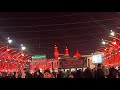 ЁЯЫС11 Muharram Live Karbala Ziyarat Imam Hussain As With Alima Online ЁЯЫС11 Muharram Live Karbala Ziyarat Imam Hussain As With Alima Online