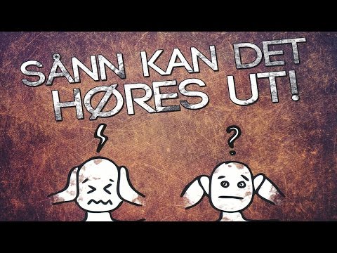 Video: Hvordan Høres Kult Ut