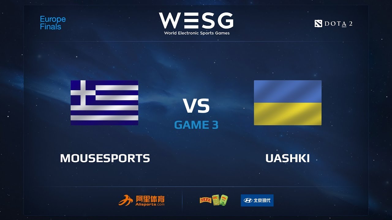 Mousesports против UAshki, Третья карта, WESG 2017 Dota 2 European Qualifier Finals