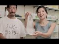 奇跡起きた！「10分でできる！泥だらけスニーカーの洗い方」