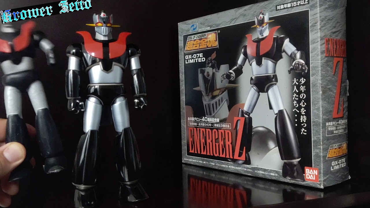 Energer Z Soul of Chogokin GX 07E Límited - YouTube