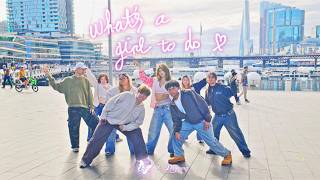 [KPOP IN PUBLIC] DAYOUNG(다영)WHATS A GIRL TO DO?| SYDNEY, AUSTRALIA