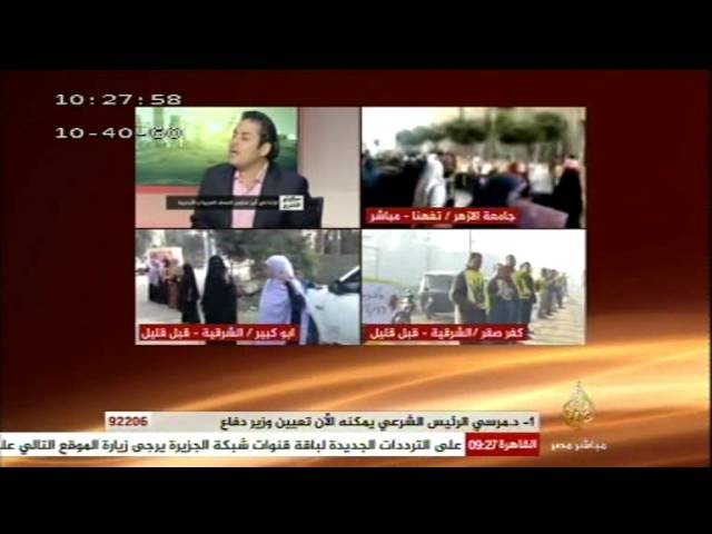 سكرتير التحرير .. أبرز ما تناولته الصحف المحلية والعالمية .. ١٦-٣-٢٠١٤