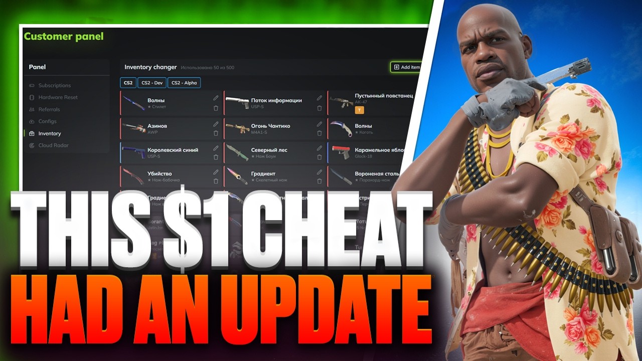 This $1 CS2 Cheat Just Got A HUGE Update... (Predator CS2 Cheat)