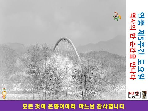 영상썸네일