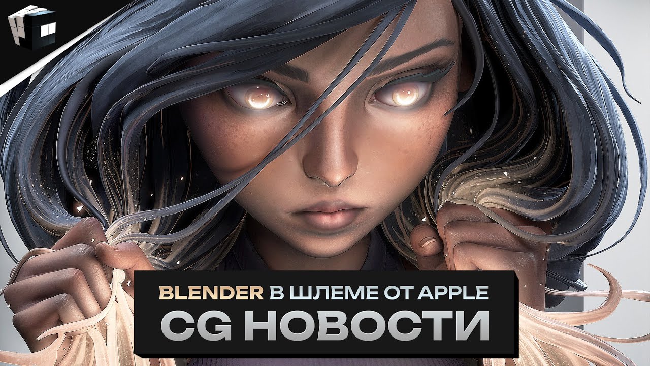Генератор ландшафта 3d