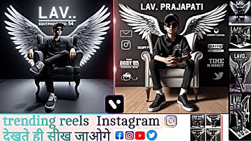 How to create 3d ai wings name image|| How to create 3d image|| trending wings ai 3d name bing imege