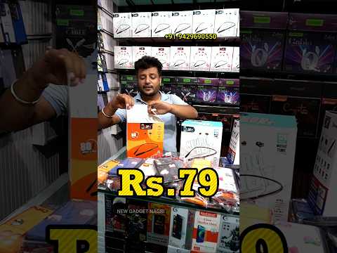 Mobile Accessories Wholesale Market in Delhi #shorts