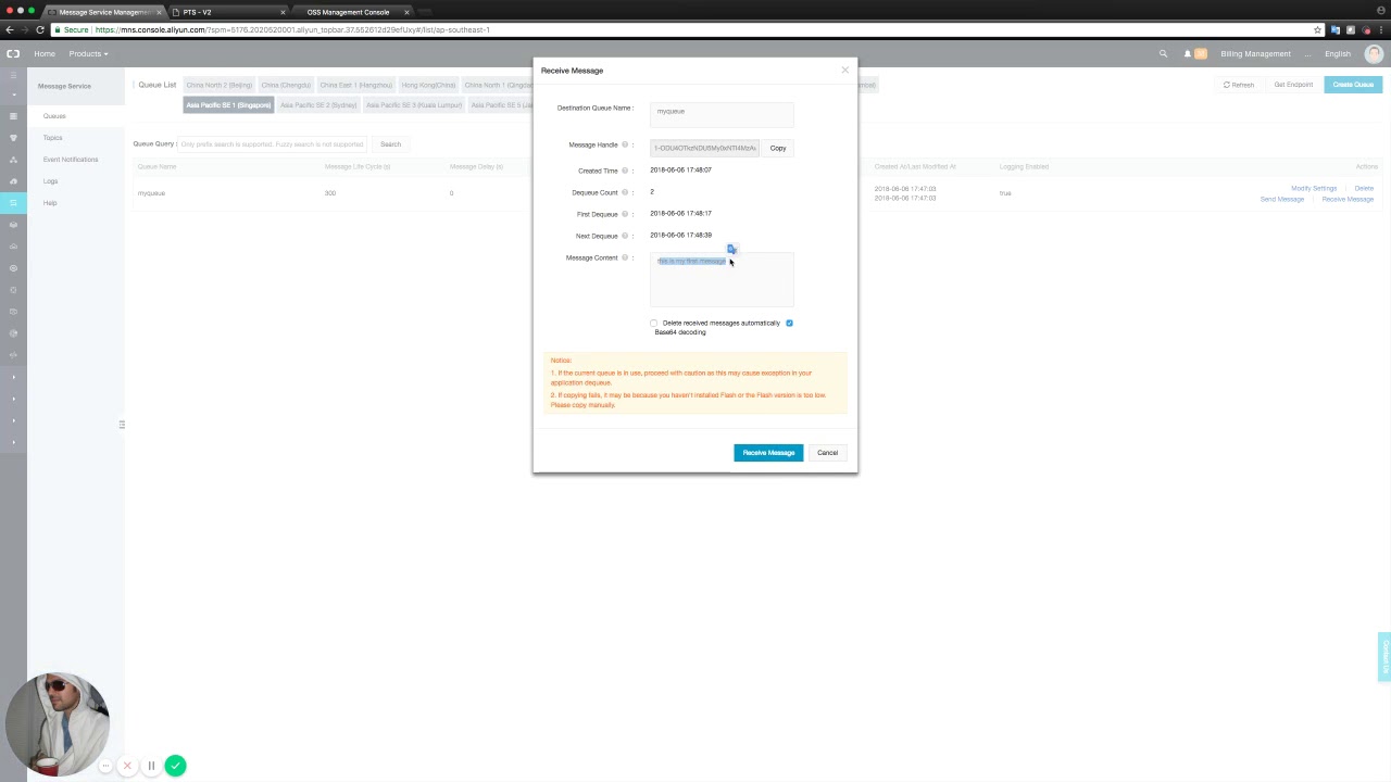 Container & Middleware | Message Service Introduction