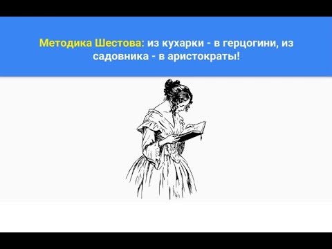 Не учится английский? Преподы профнепригодны! (4 октября 2018 г.)