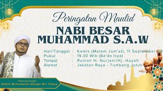 UNDANGAN SARUAN DI RUMAH HJ HAYAH TBG JUTUH MALAM JUM AT 11-09-2025