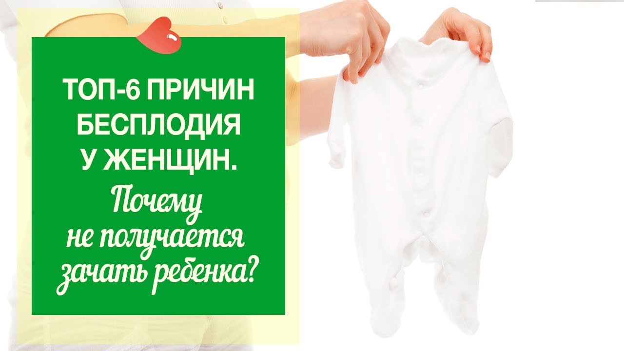 Порно Молодой Зачал Ребенка С Зрелой