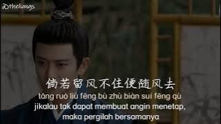 [PINYIN, INDO] 无虞 Wu Yu_Unworried Lyrics _ Ost. One and Only _ Li Ziting ft Jinglong