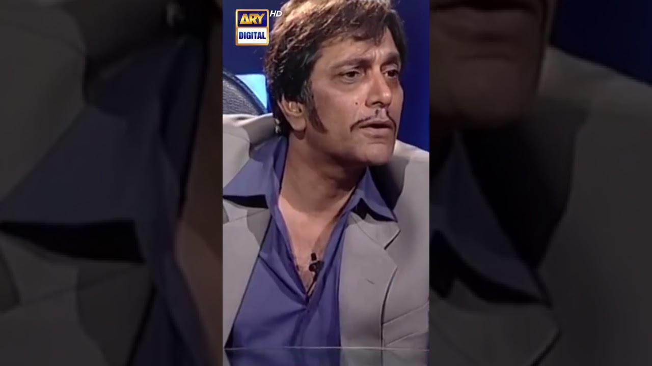 Machli Ko Tarapna Hota Hai 