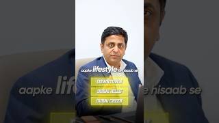 Dubai locations investors are watching closely | Girish