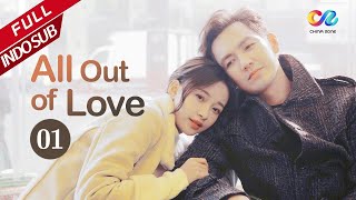 Pertemuan Pertama Sheng dan Cheng Tianyou | All Out Of Love |EP1| Chinazone Indo