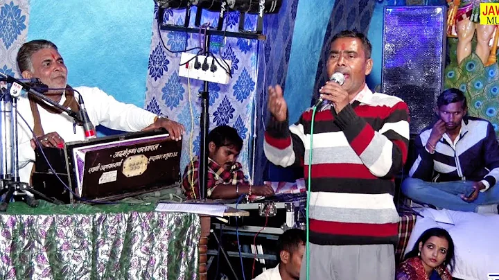 //Virender Sagar//Nangal Brahman Jagran 2018//Jawa...